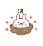 推し活うさひな（個別スタンプ：36）