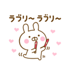 推し活うさひな（個別スタンプ：40）