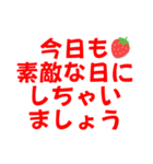 今日もご挨拶！（個別スタンプ：16）