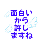 今日もご挨拶！（個別スタンプ：23）