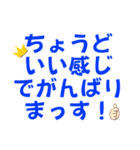 今日もご挨拶！（個別スタンプ：26）
