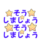 今日もご挨拶！（個別スタンプ：29）