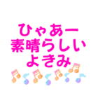 今日もご挨拶！（個別スタンプ：32）