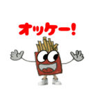 たんたんオリジナル【アメリカン】（個別スタンプ：11）