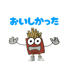 たんたんオリジナル【アメリカン】（個別スタンプ：15）