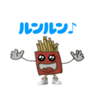 たんたんオリジナル【アメリカン】（個別スタンプ：16）
