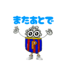 たんたんオリジナル【アメリカン】（個別スタンプ：28）