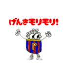 たんたんオリジナル【アメリカン】（個別スタンプ：30）