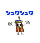 たんたんオリジナル【アメリカン】（個別スタンプ：34）