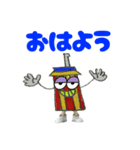 たんたんオリジナル【アメリカン】（個別スタンプ：37）