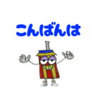 たんたんオリジナル【アメリカン】（個別スタンプ：38）