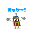 たんたんオリジナル【アメリカン】（個別スタンプ：40）