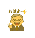 ギャルおじ日常スタンプ（個別スタンプ：8）