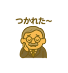 ギャルおじ日常スタンプ（個別スタンプ：18）