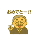 ギャルおじ日常スタンプ（個別スタンプ：29）
