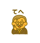 ギャルおじ日常スタンプ（個別スタンプ：38）