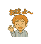 たまそめ日和①（個別スタンプ：1）