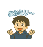 たまそめ日和①（個別スタンプ：4）