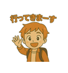 たまそめ日和①（個別スタンプ：5）