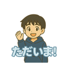 たまそめ日和①（個別スタンプ：6）