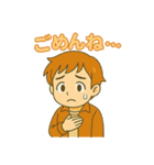 たまそめ日和①（個別スタンプ：7）