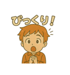 たまそめ日和①（個別スタンプ：9）