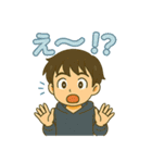 たまそめ日和①（個別スタンプ：10）