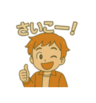 たまそめ日和①（個別スタンプ：11）