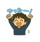 たまそめ日和①（個別スタンプ：12）