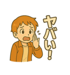 たまそめ日和①（個別スタンプ：13）