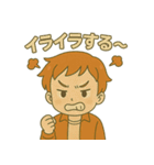たまそめ日和①（個別スタンプ：15）