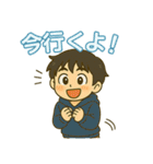 たまそめ日和①（個別スタンプ：16）