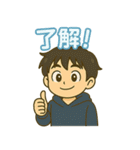 たまそめ日和①（個別スタンプ：18）