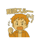 たまそめ日和①（個別スタンプ：19）
