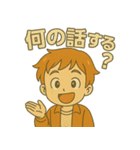 たまそめ日和①（個別スタンプ：21）