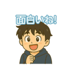 たまそめ日和①（個別スタンプ：22）