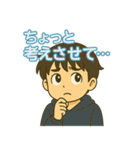 たまそめ日和①（個別スタンプ：24）