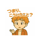 たまそめ日和①（個別スタンプ：25）