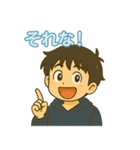 たまそめ日和①（個別スタンプ：26）