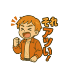たまそめ日和①（個別スタンプ：27）