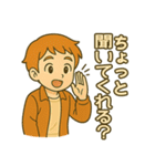 たまそめ日和①（個別スタンプ：29）