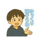 たまそめ日和①（個別スタンプ：30）