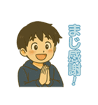 たまそめ日和①（個別スタンプ：32）