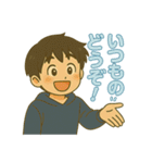 たまそめ日和①（個別スタンプ：34）