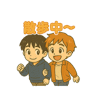 たまそめ日和①（個別スタンプ：38）