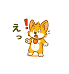まいちゃんスタンプその3（個別スタンプ：5）