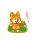 まいちゃんスタンプその3（個別スタンプ：8）