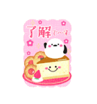 BIGかわいい♥シマエナガ年末年始お正月16（個別スタンプ：1）