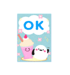 BIGかわいい♥シマエナガ年末年始お正月16（個別スタンプ：2）