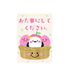 BIGかわいい♥シマエナガ年末年始お正月16（個別スタンプ：4）